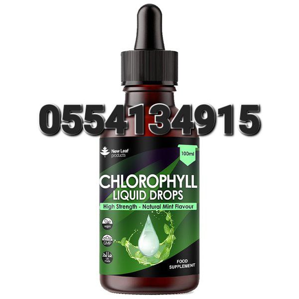 New Leaf Supplements In Ghana image