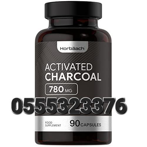 Piping Rock Supplements Ghana image