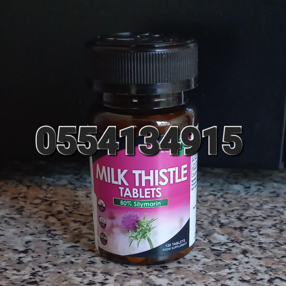 New Leaf Supplements In Ghana image