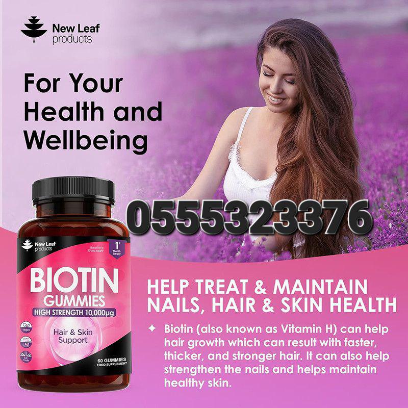 New Leaf Supplements In Ghana image