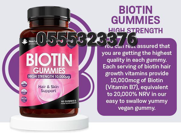 New Leaf Supplements In Ghana image