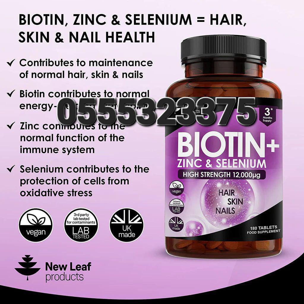 New Leaf Supplements In Ghana image