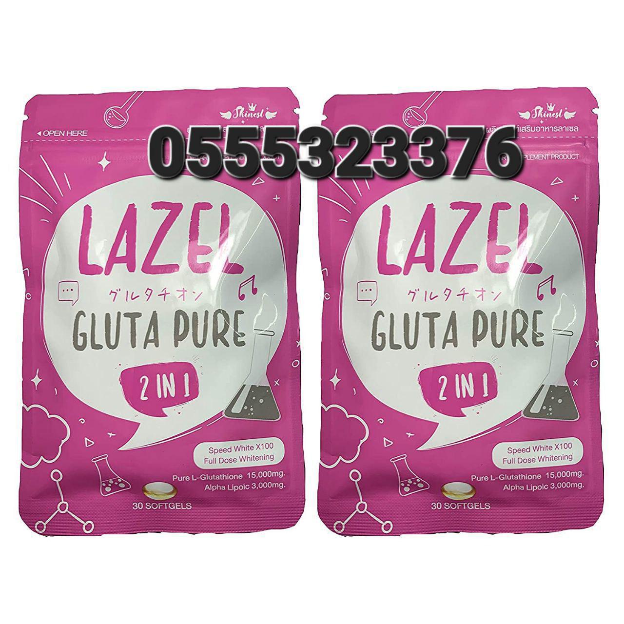 Frozen Collagen 2 in 1 Whitening Frozen Detox 2 In 1 Lachel Vitamin C Lazel Gluta Pure 2 in 1 In Ghana image