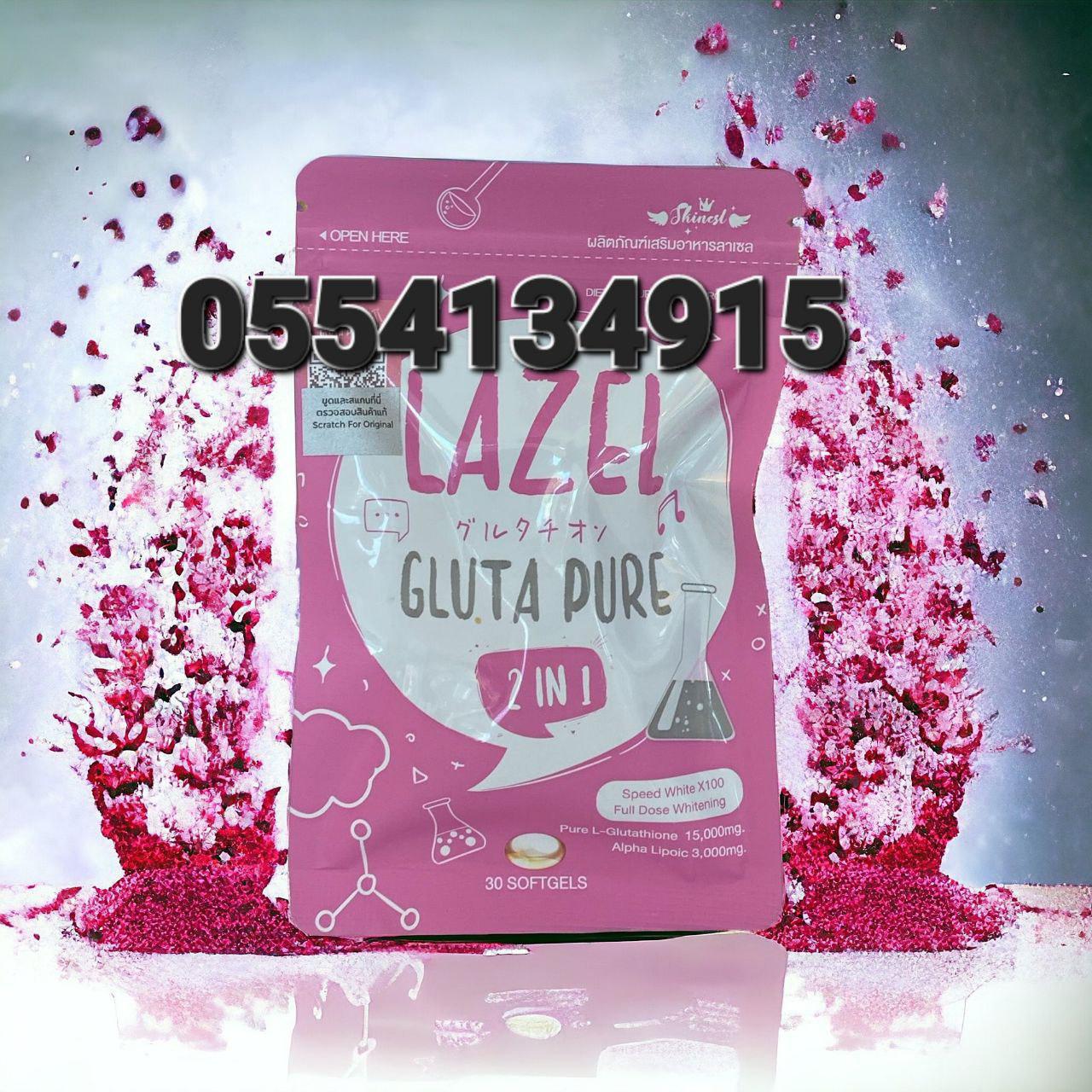 Frozen Collagen 2 in 1 Whitening Frozen Detox 2 In 1 Lachel Vitamin C Lazel Gluta Pure 2 in 1 In Ghana image