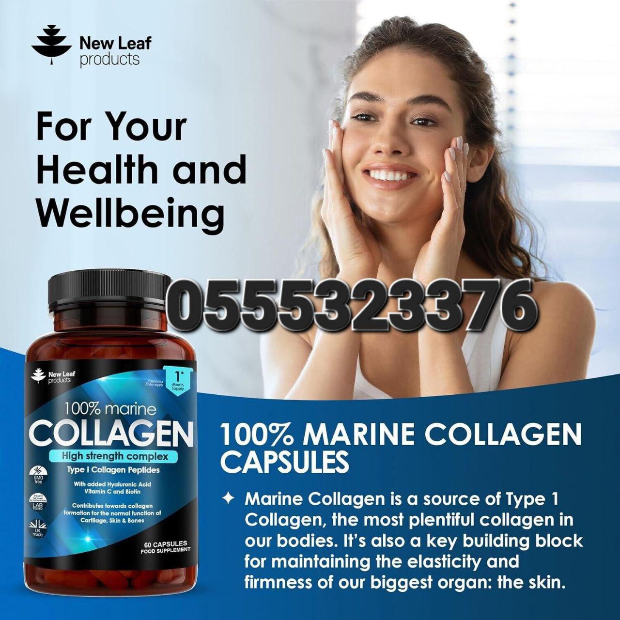 New Leaf Supplements In Ghana image