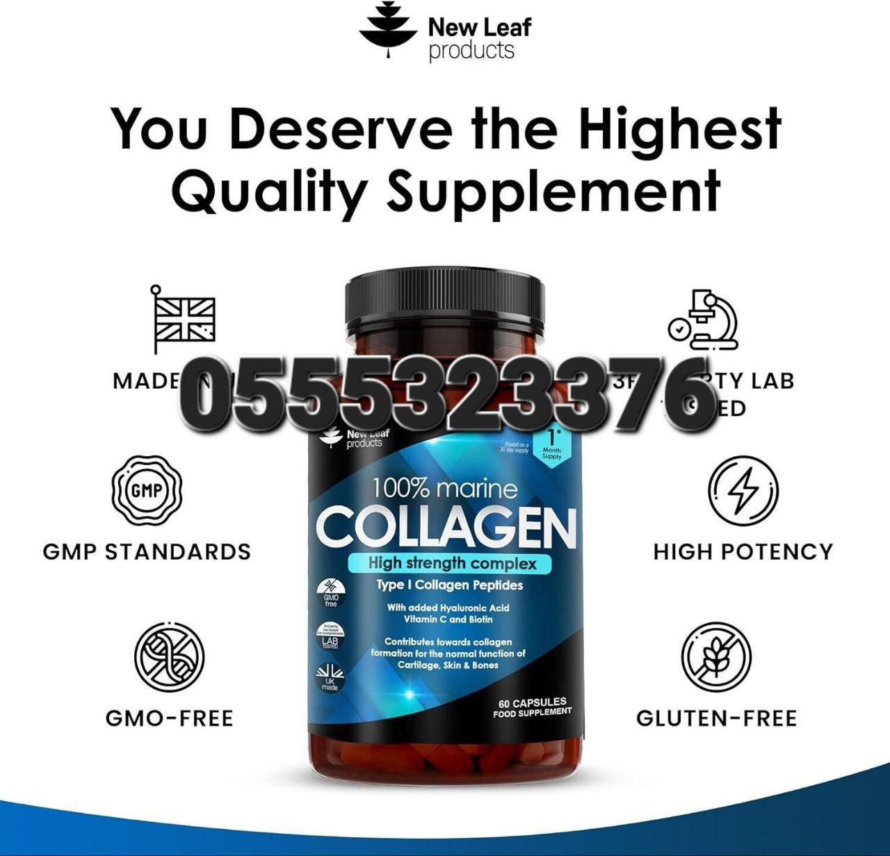 New Leaf Supplements In Ghana image