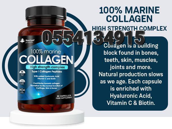 New Leaf Supplements In Ghana image