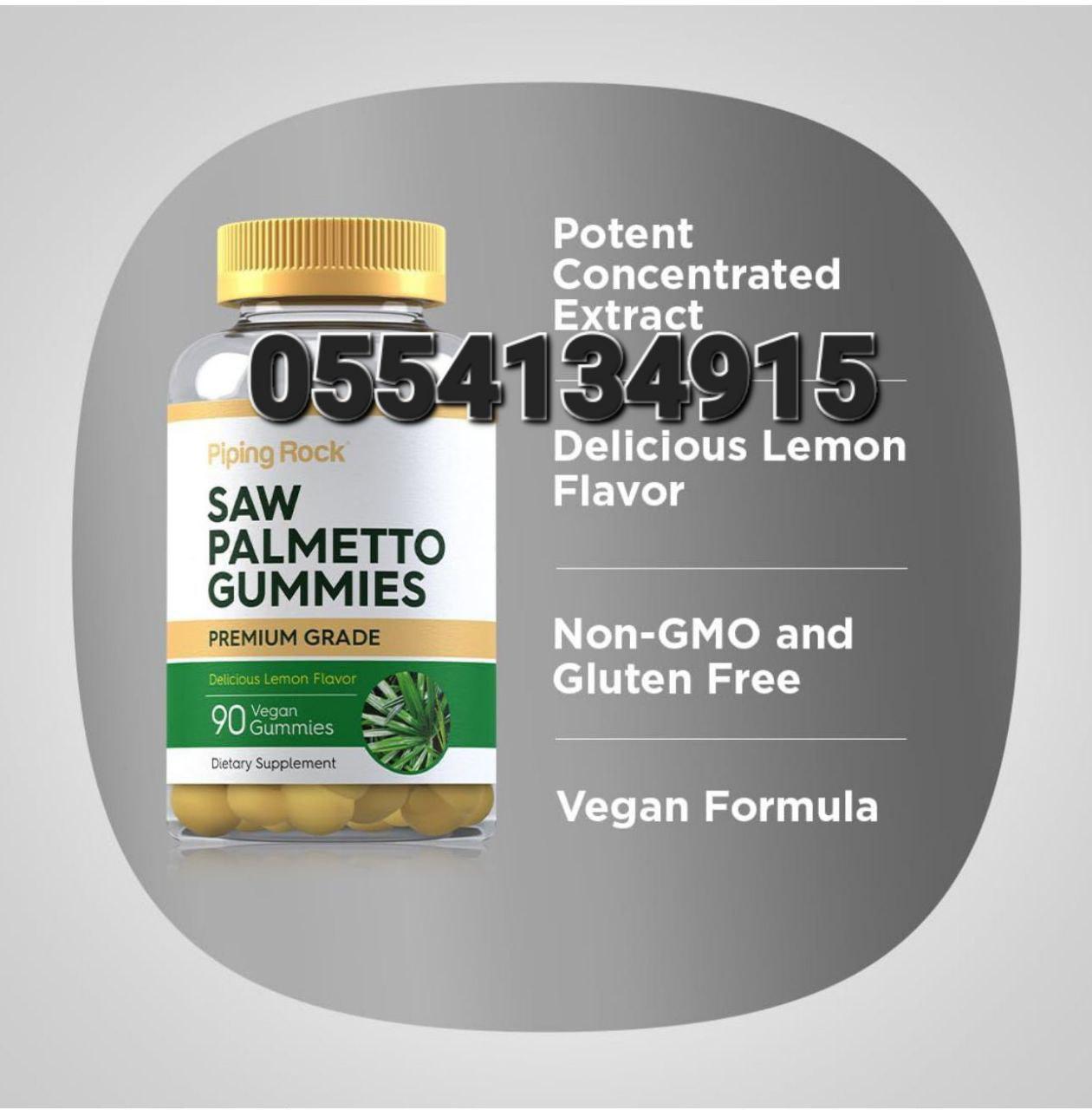 Piping Rock Supplements Ghana image