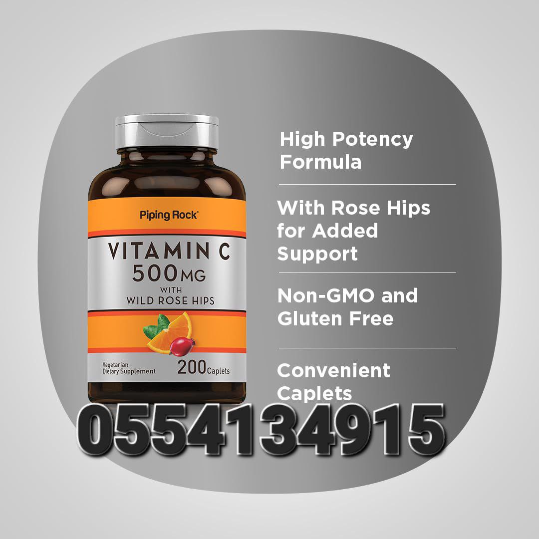 Piping Rock Supplements Ghana image