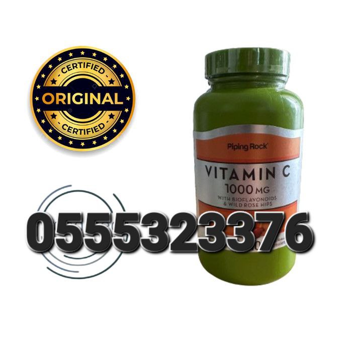 Piping Rock Supplements Ghana image