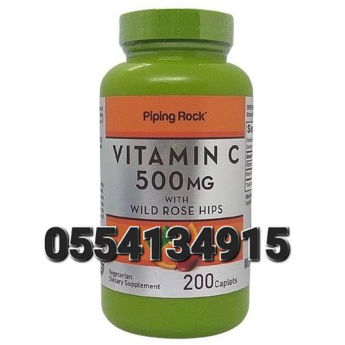 Piping Rock Supplements Ghana image