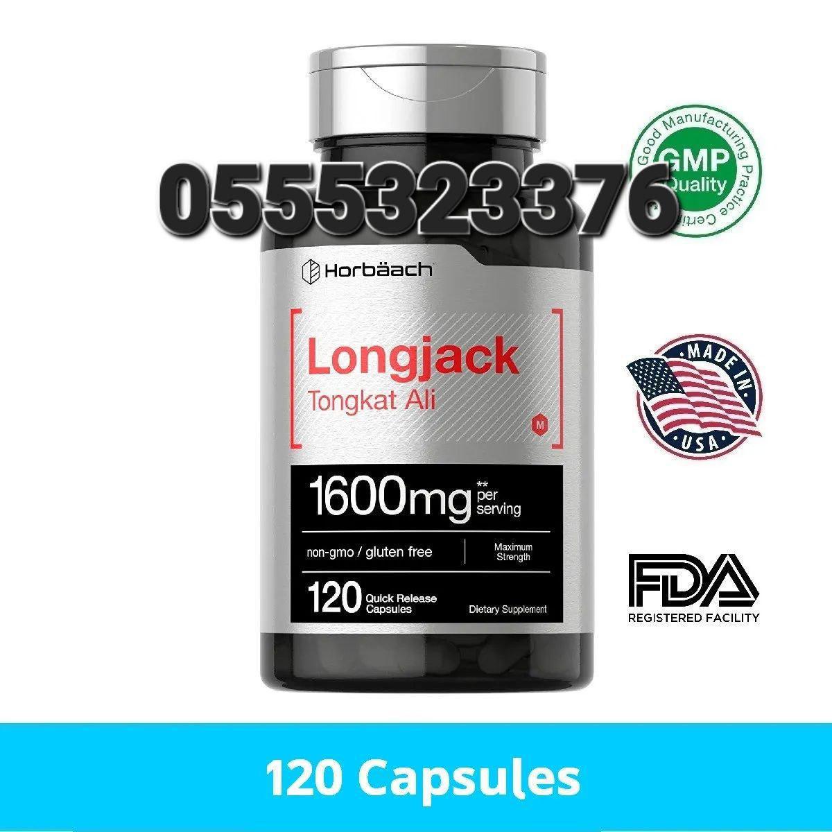 Piping Rock Supplements Ghana image