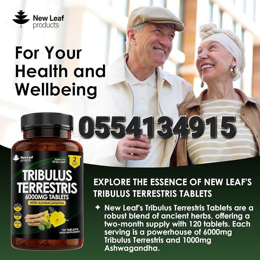 New Leaf Supplements In Ghana image