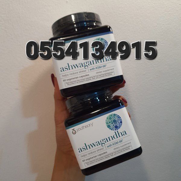 Youtheory Supplements In Ghana image