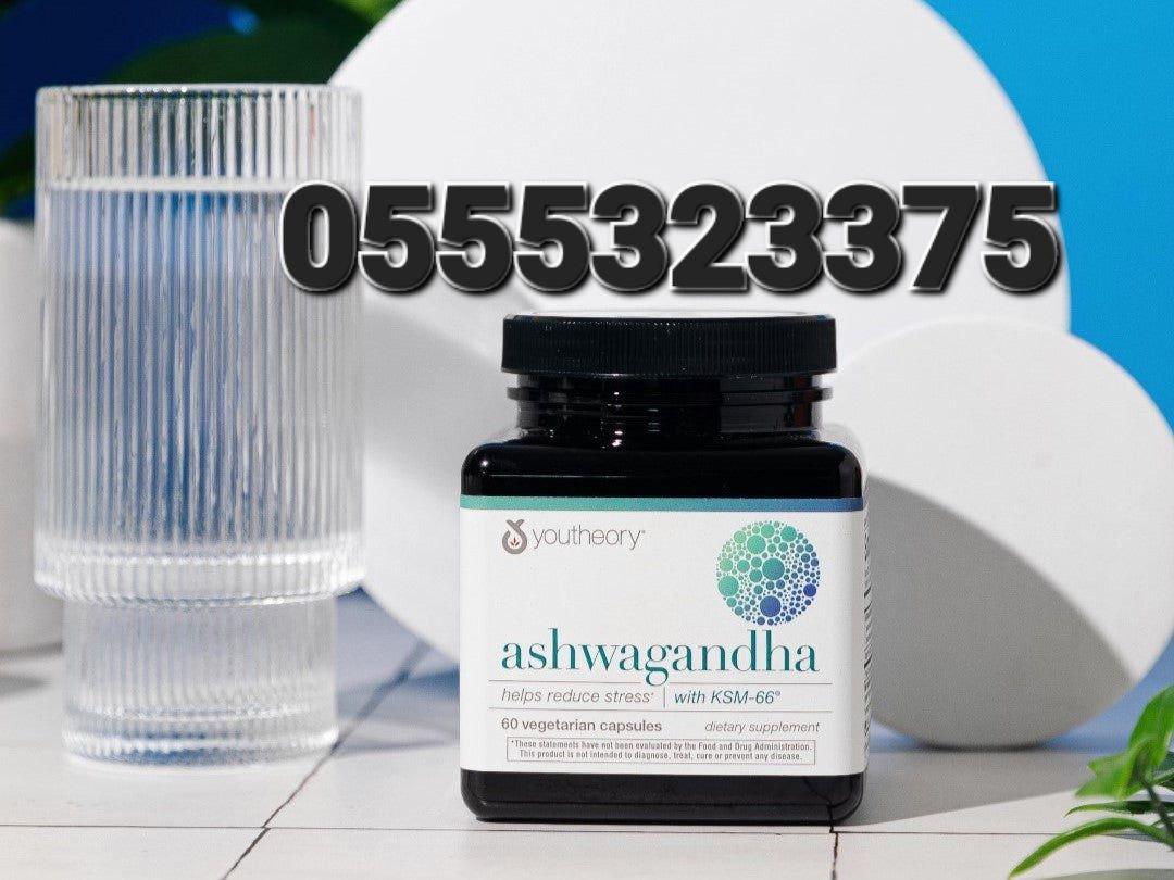 Youtheory Supplements In Ghana image