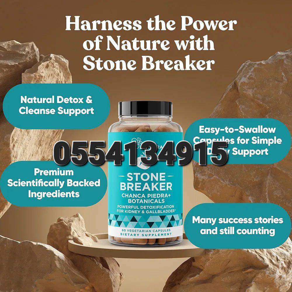 Eu Natural Supplements In  Ghana image