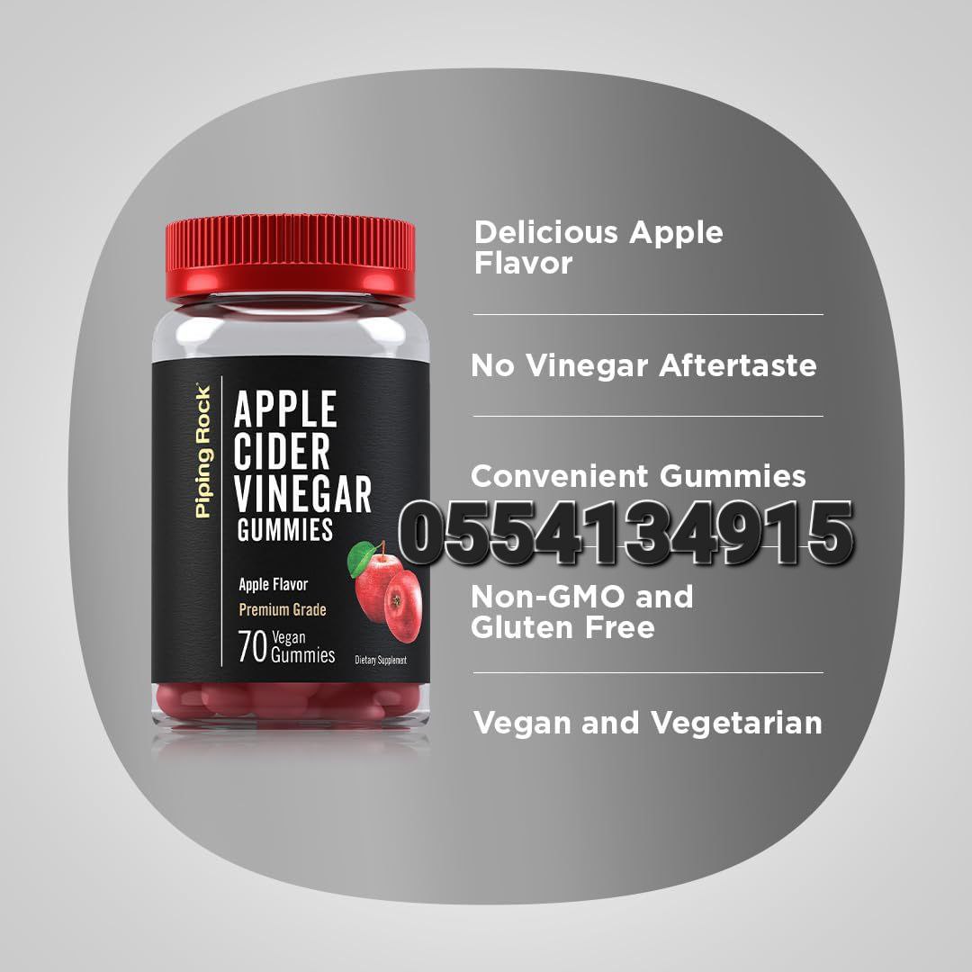 Piping Rock Supplements Ghana image