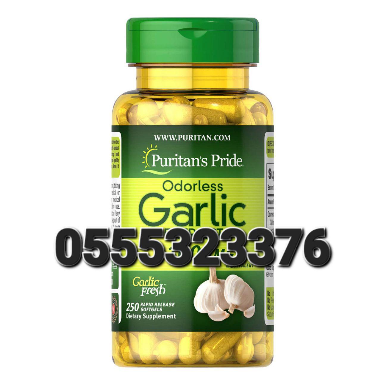 Puritan's Pride Supplements In Ghana image