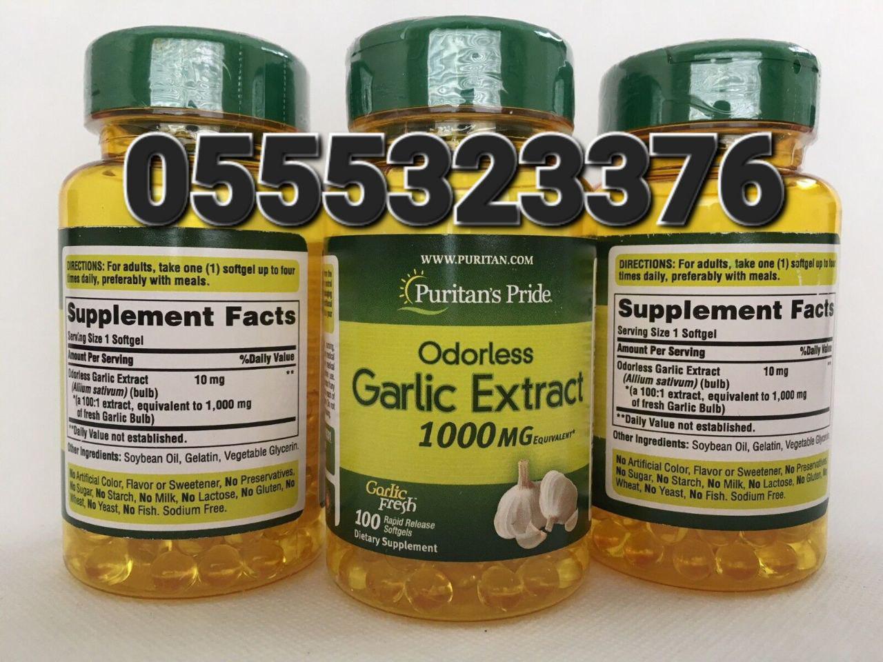 Puritan's Pride Supplements In Ghana image