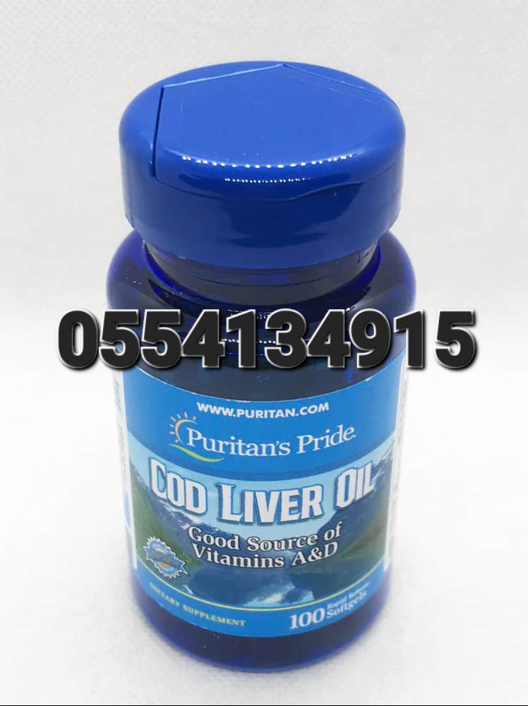 Puritan's Pride Supplements In Ghana image