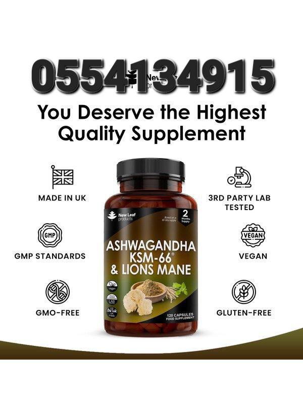 New Leaf Supplements In Ghana image