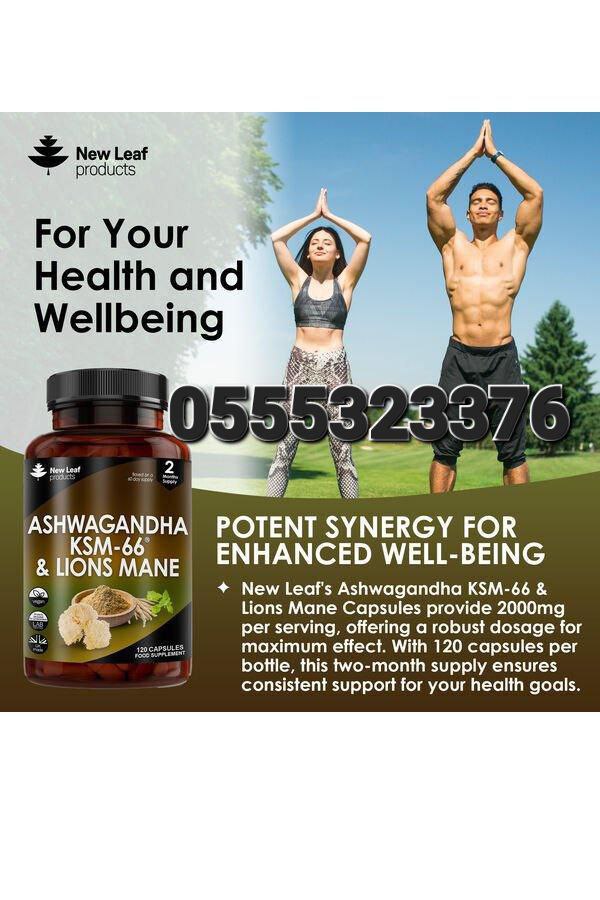 New Leaf Supplements In Ghana image