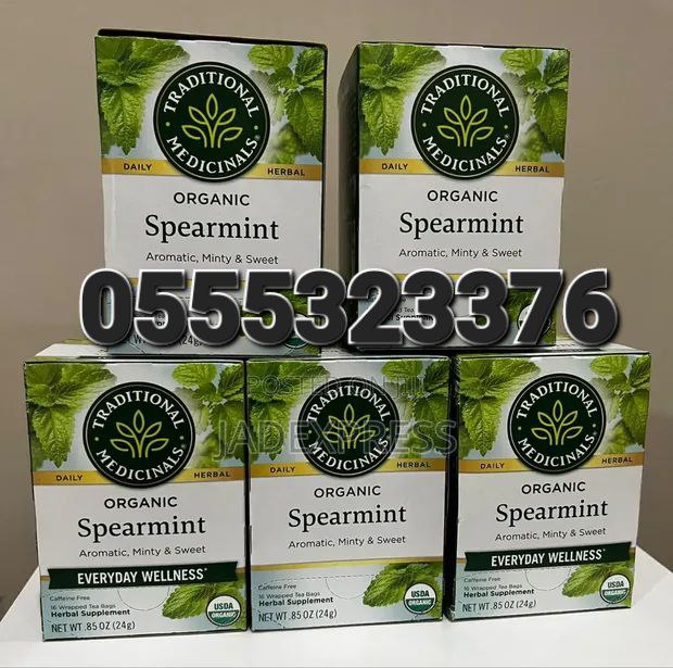 Traditional Medicinal Teas In Ghana 0555323376 image