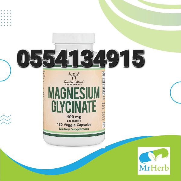 Double Wood Supplements In Ghana image