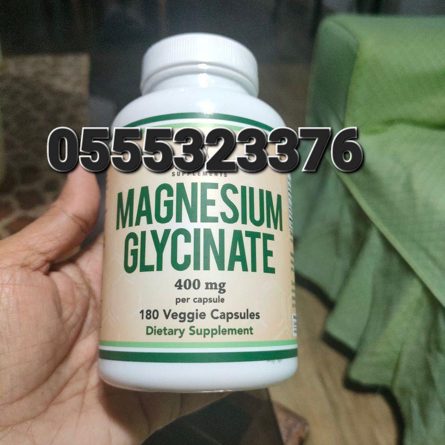 Double Wood Supplements In Ghana image