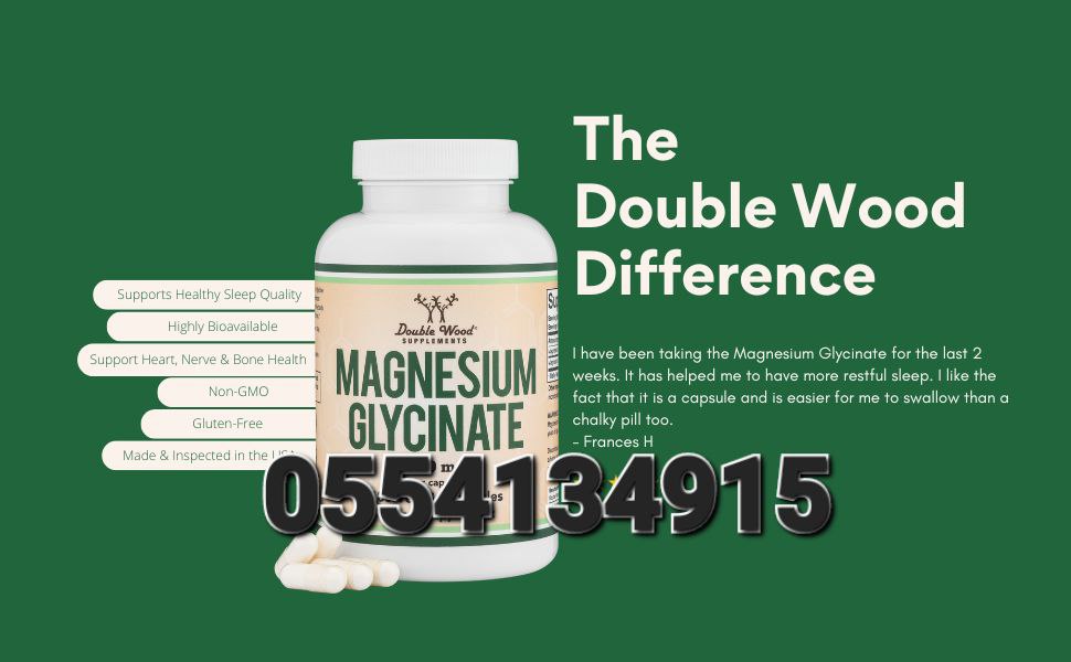 Double Wood Supplements In Ghana image