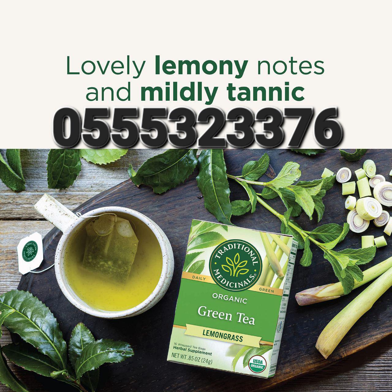 Traditional Medicinal Teas In Ghana 0555323376 image