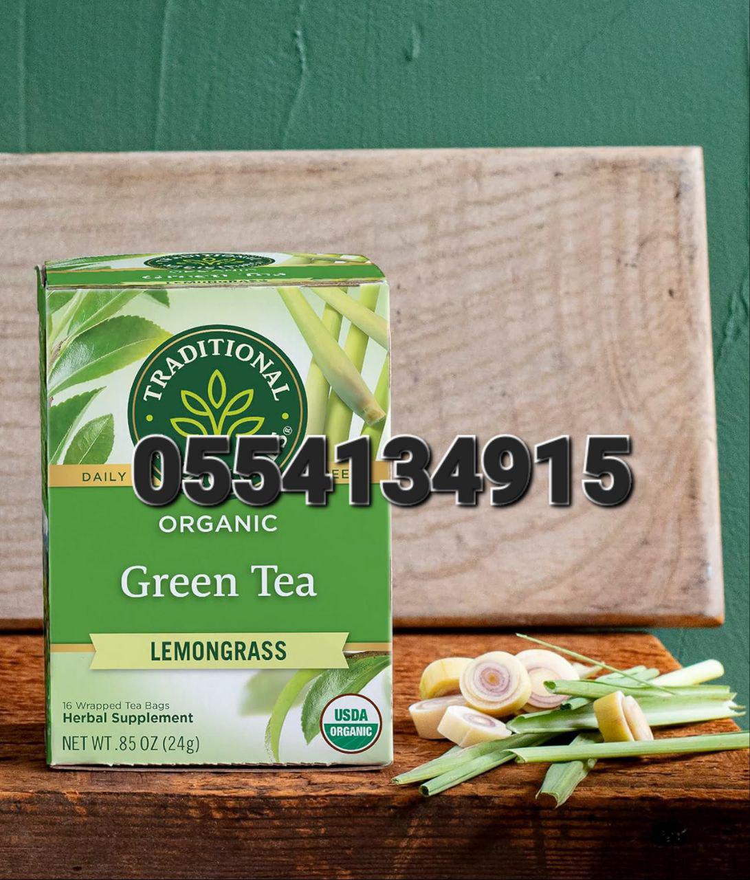 Traditional Medicinal Teas In Ghana 0555323376 image