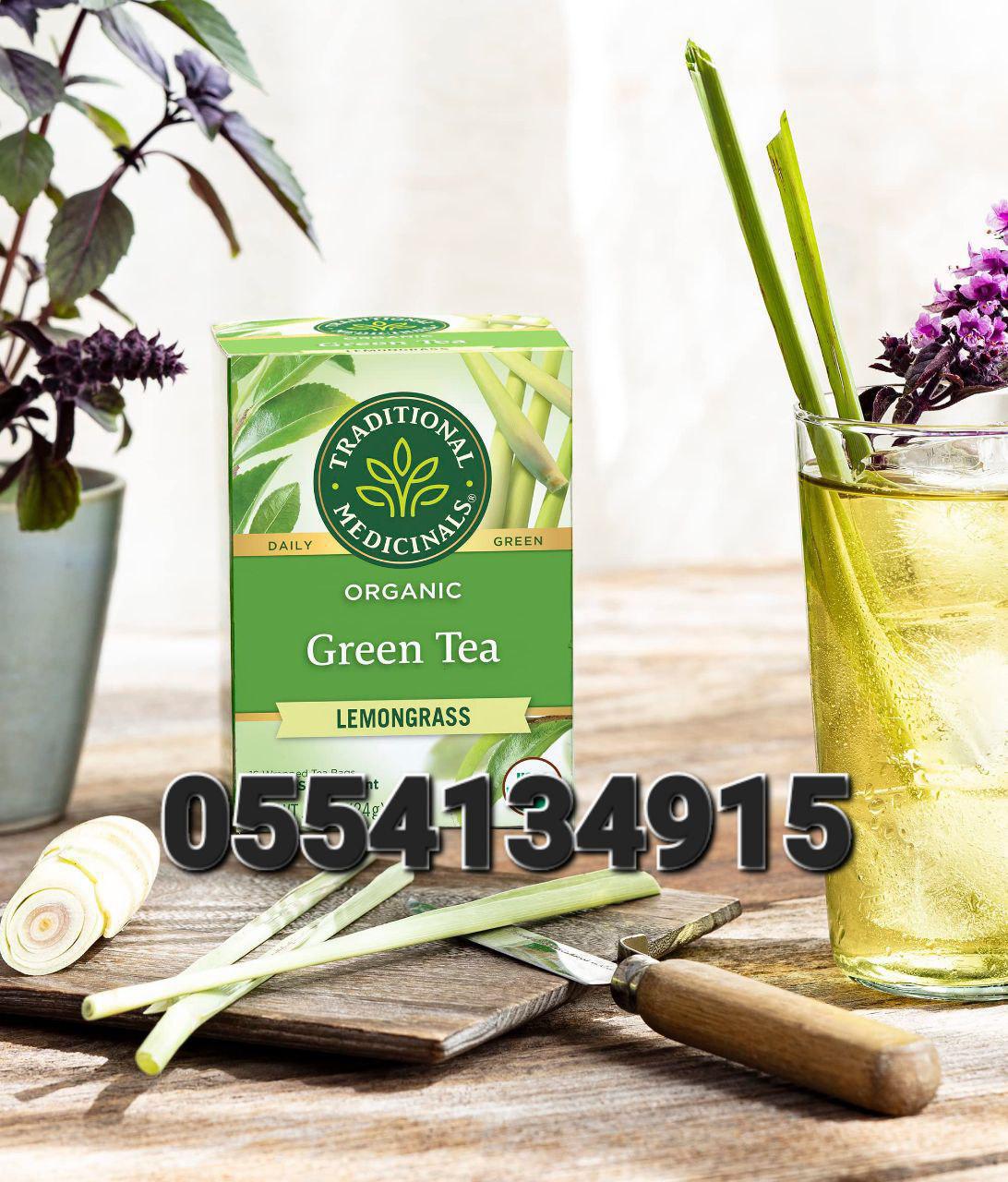 Traditional Medicinal Teas In Ghana 0555323376 image