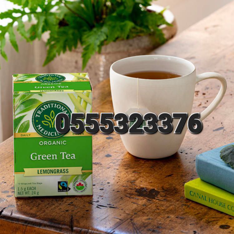 Traditional Medicinal Teas In Ghana 0555323376 image