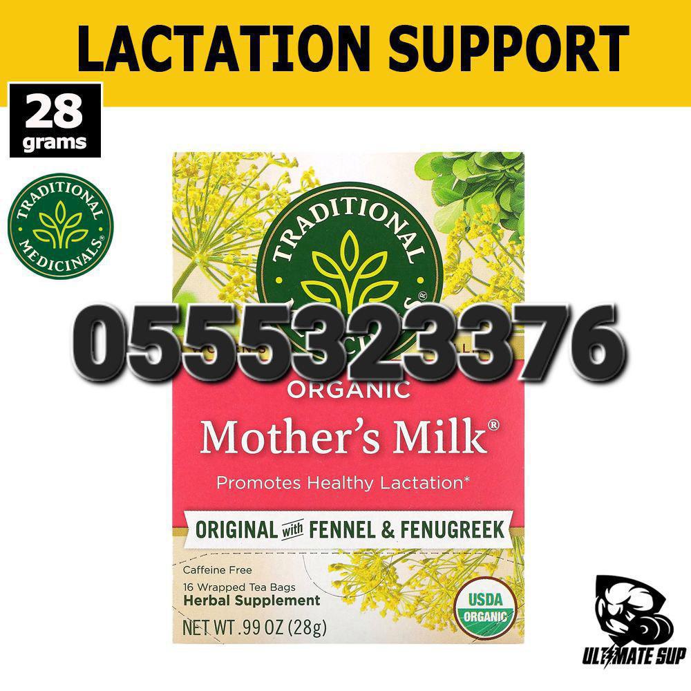 Traditional Medicinal Teas In Ghana 0555323376 image