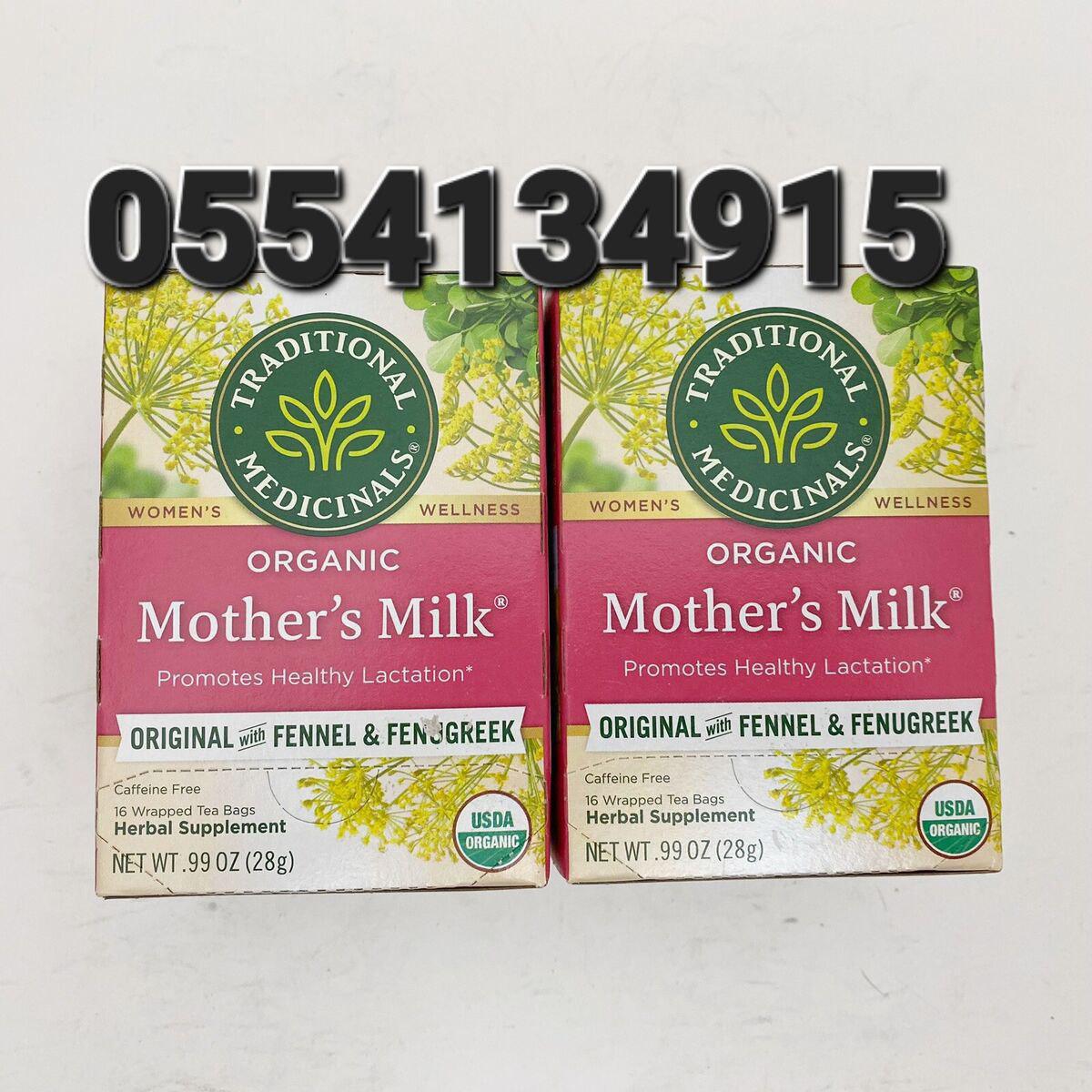 Traditional Medicinal Teas In Ghana 0555323376 image