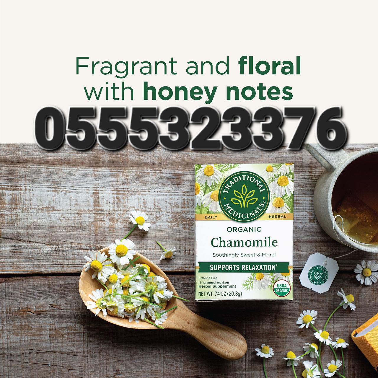 Traditional Medicinal Teas In Ghana 0555323376 image