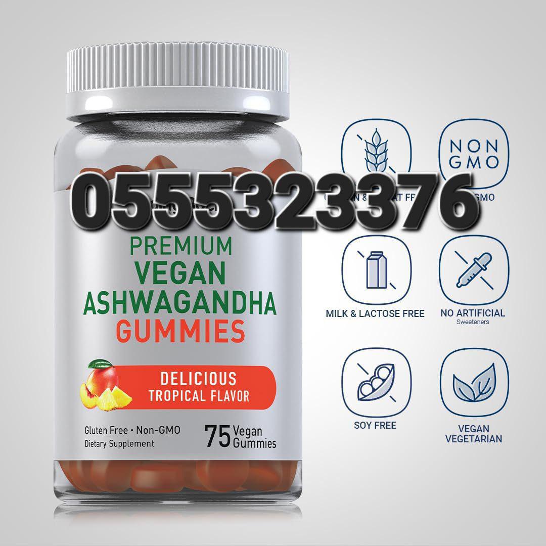 Piping Rock Supplements Ghana image