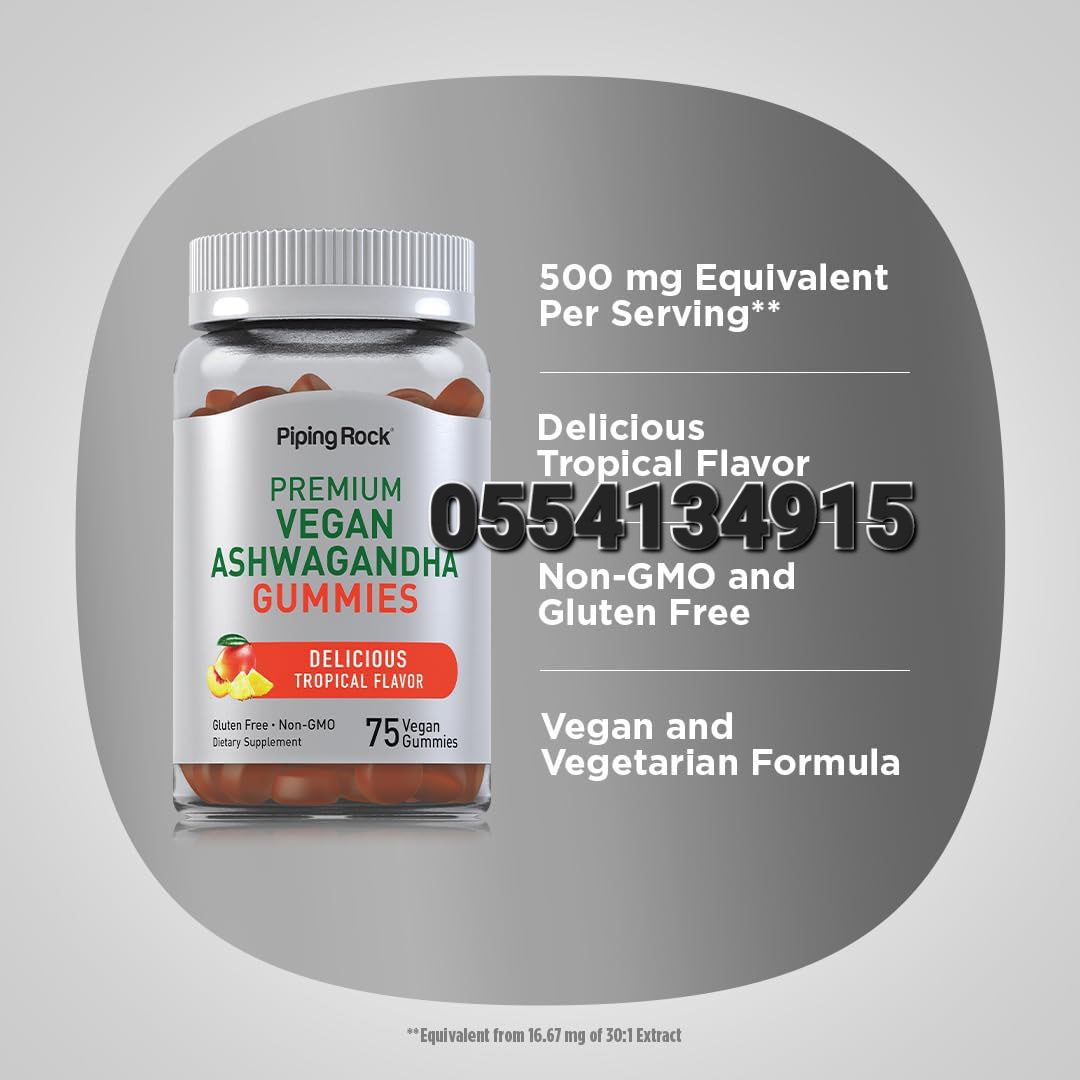 Piping Rock Supplements Ghana image