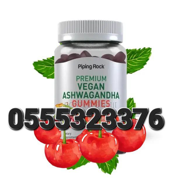 Piping Rock Supplements Ghana image