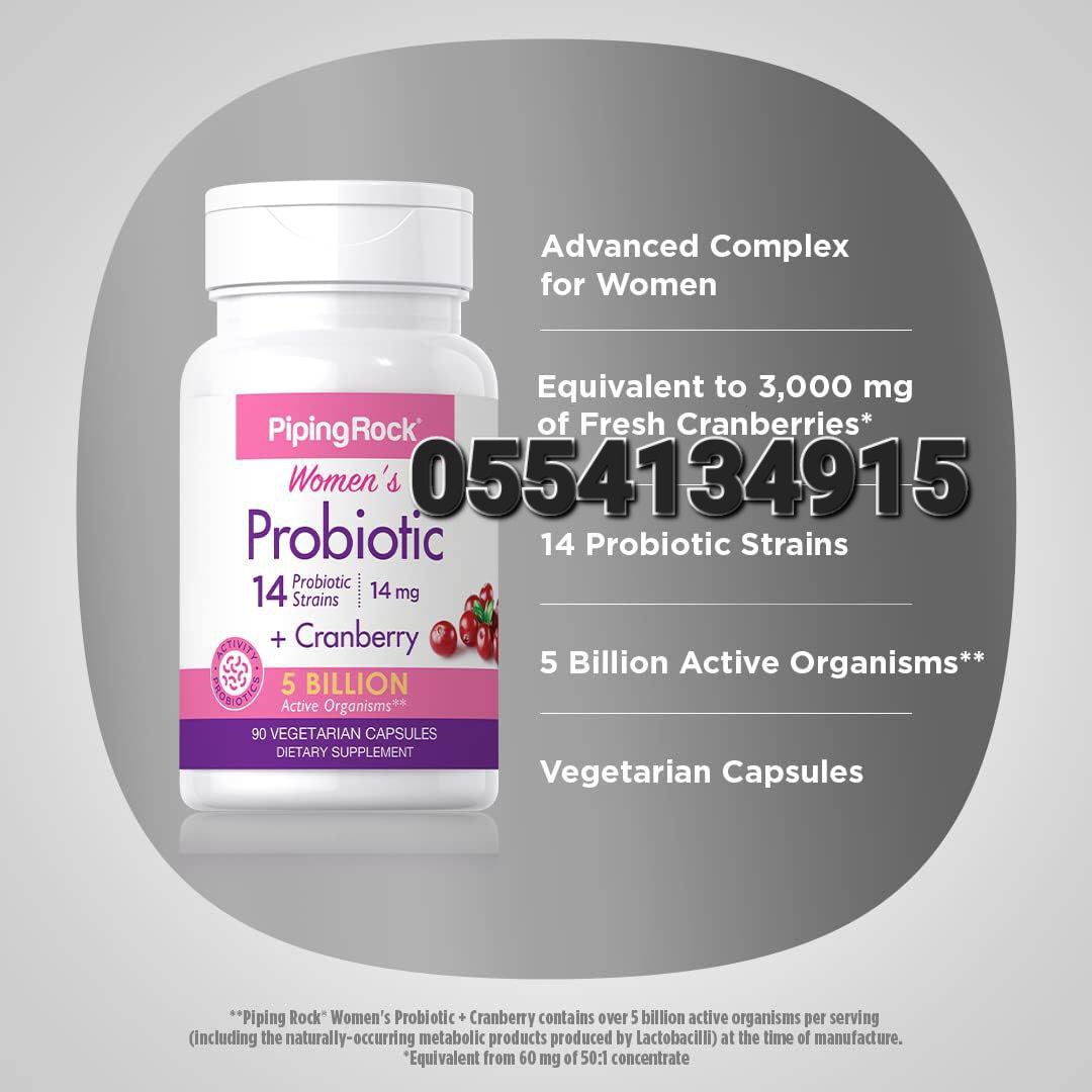 Piping Rock Supplements Ghana image