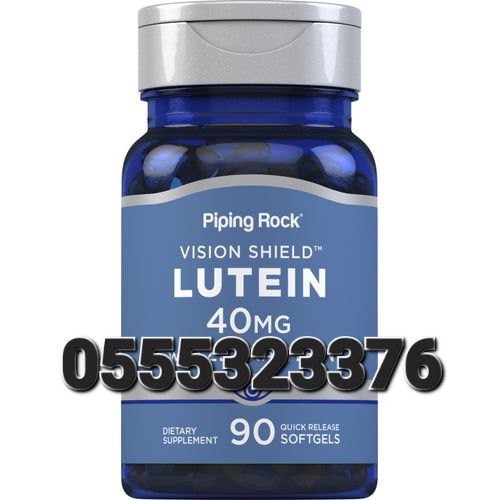 Piping Rock Supplements Ghana image