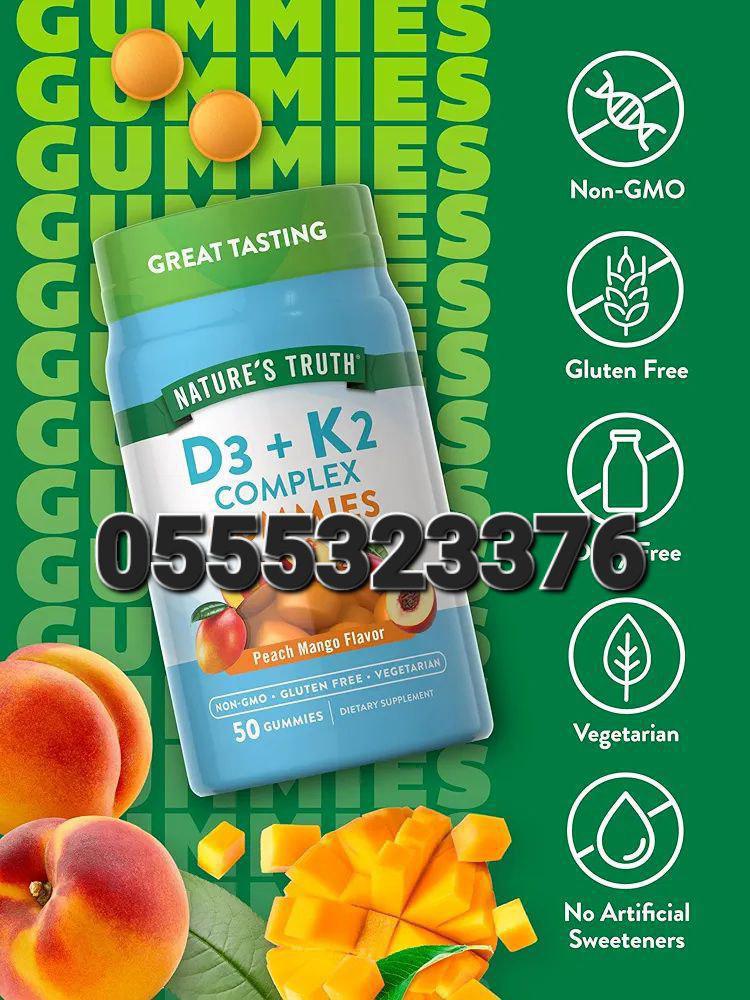 Nature's Truth Supplements In Ghana image