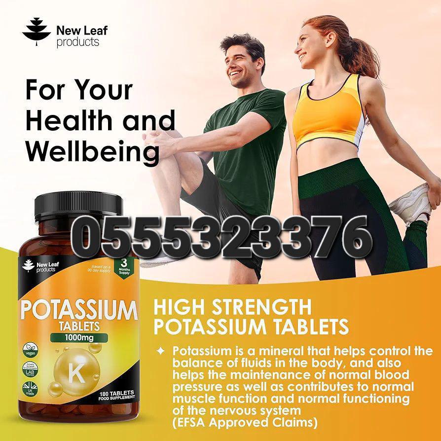 New Leaf Supplements In Ghana image