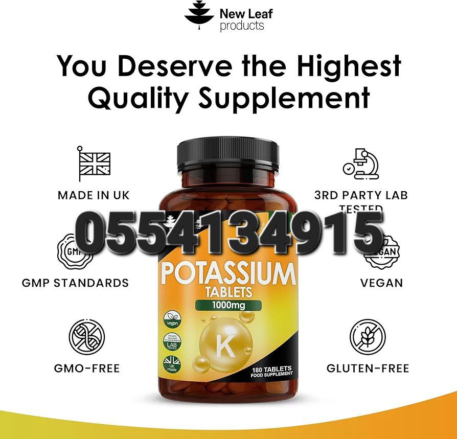 New Leaf Supplements In Ghana image