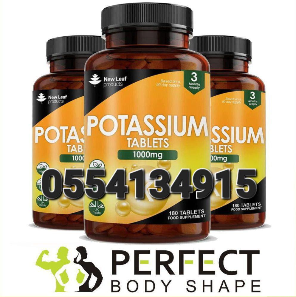 New Leaf Supplements In Ghana image