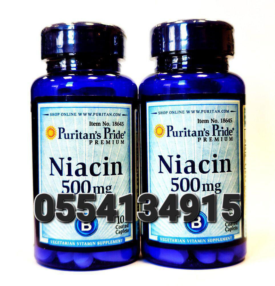 Puritan's Pride Supplements In Ghana image