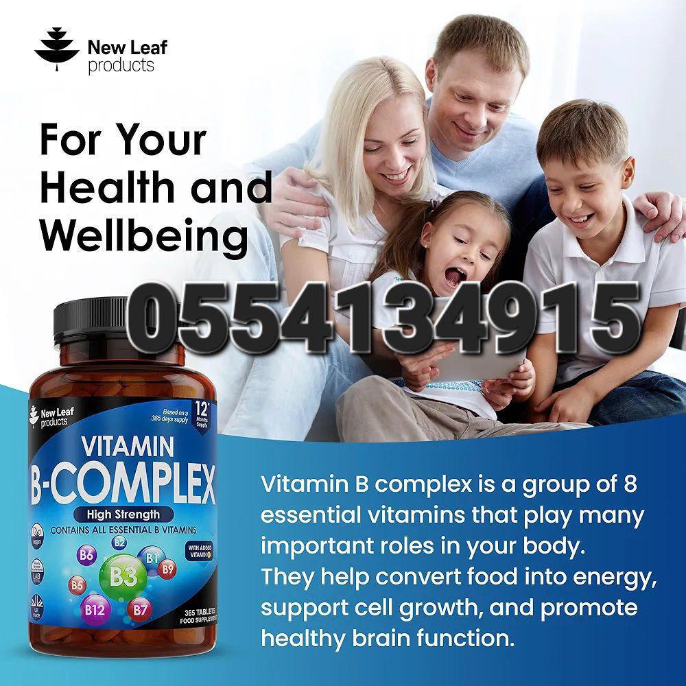 New Leaf Supplements In Ghana image