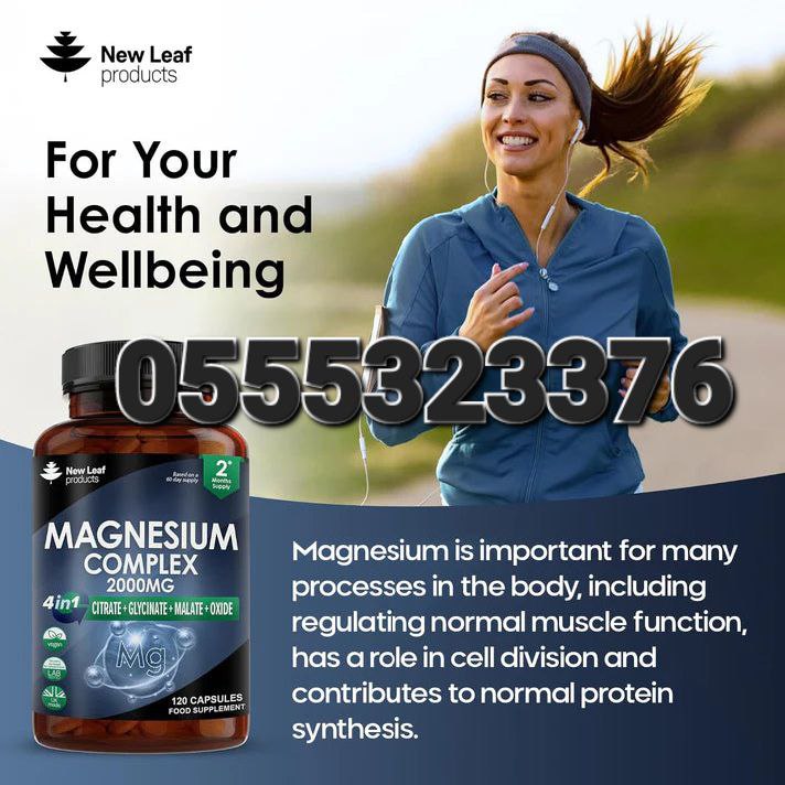 New Leaf Supplements In Ghana image