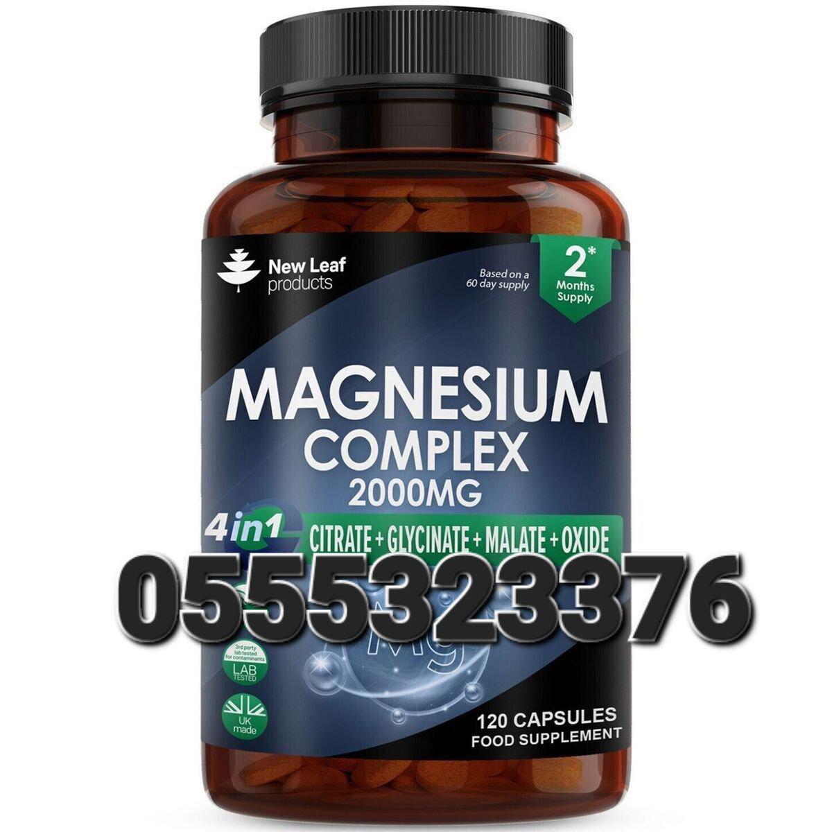 New Leaf Supplements In Ghana image